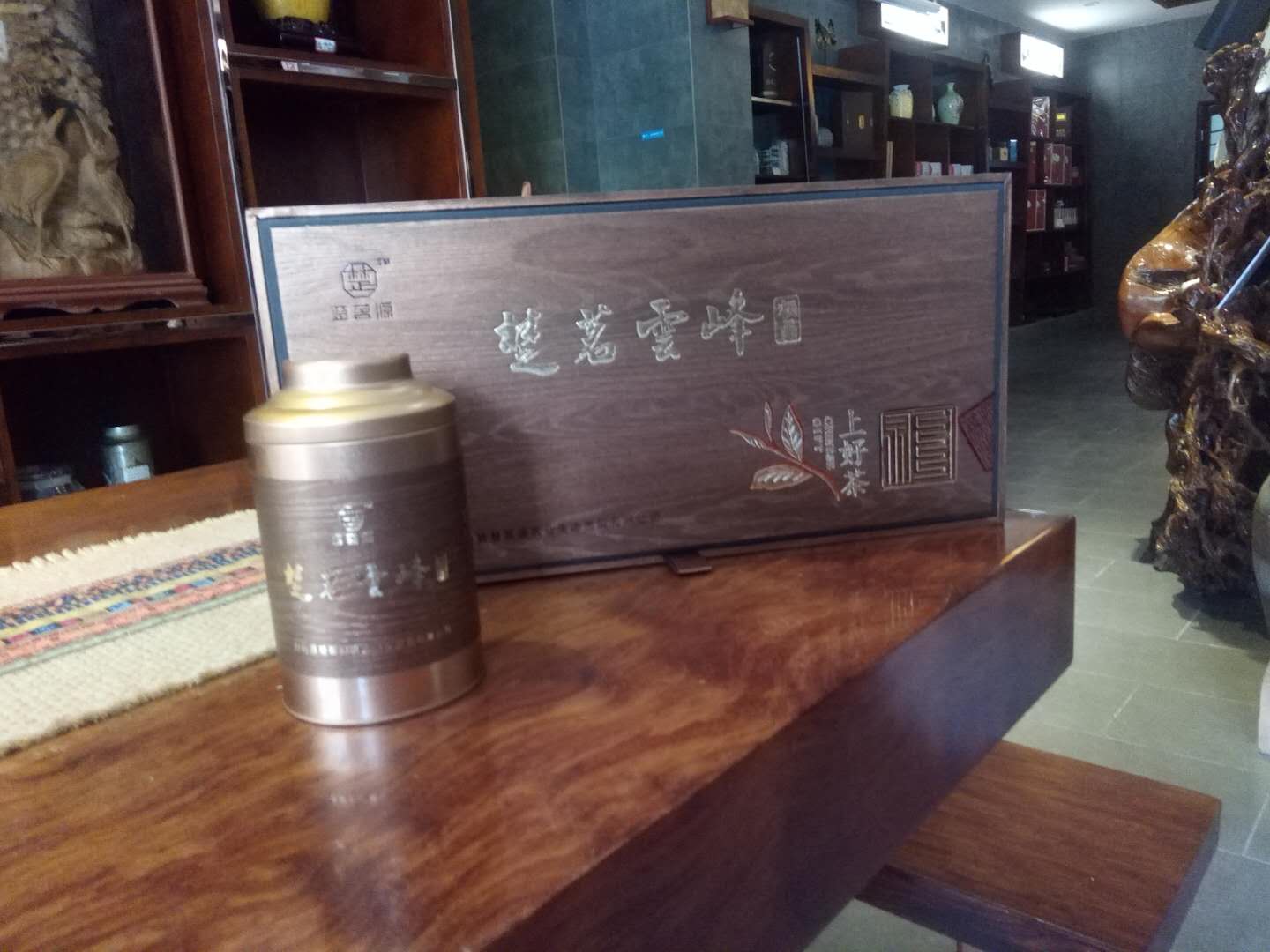 ΢ňDƬ_20180509115717.jpg